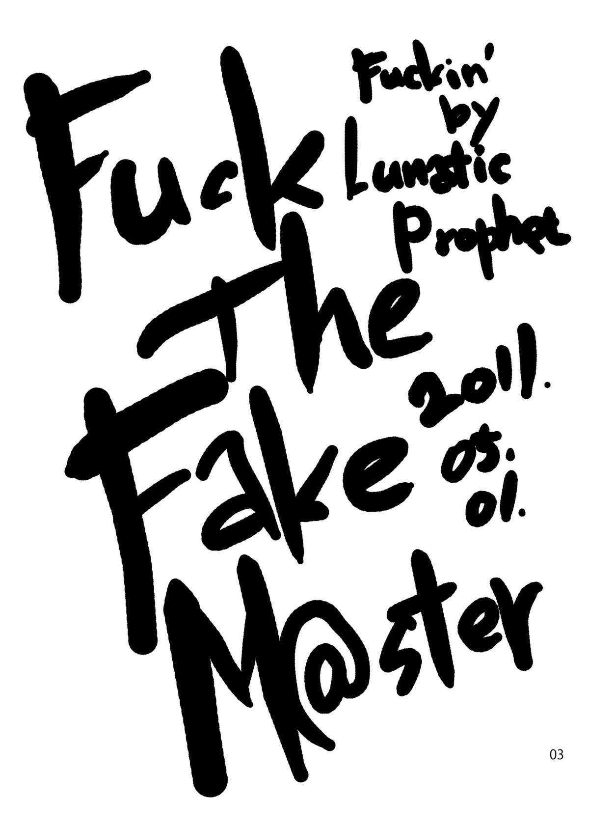 [LUNATIC PROPHET] FUCK THE FAKE M@STER DL版 