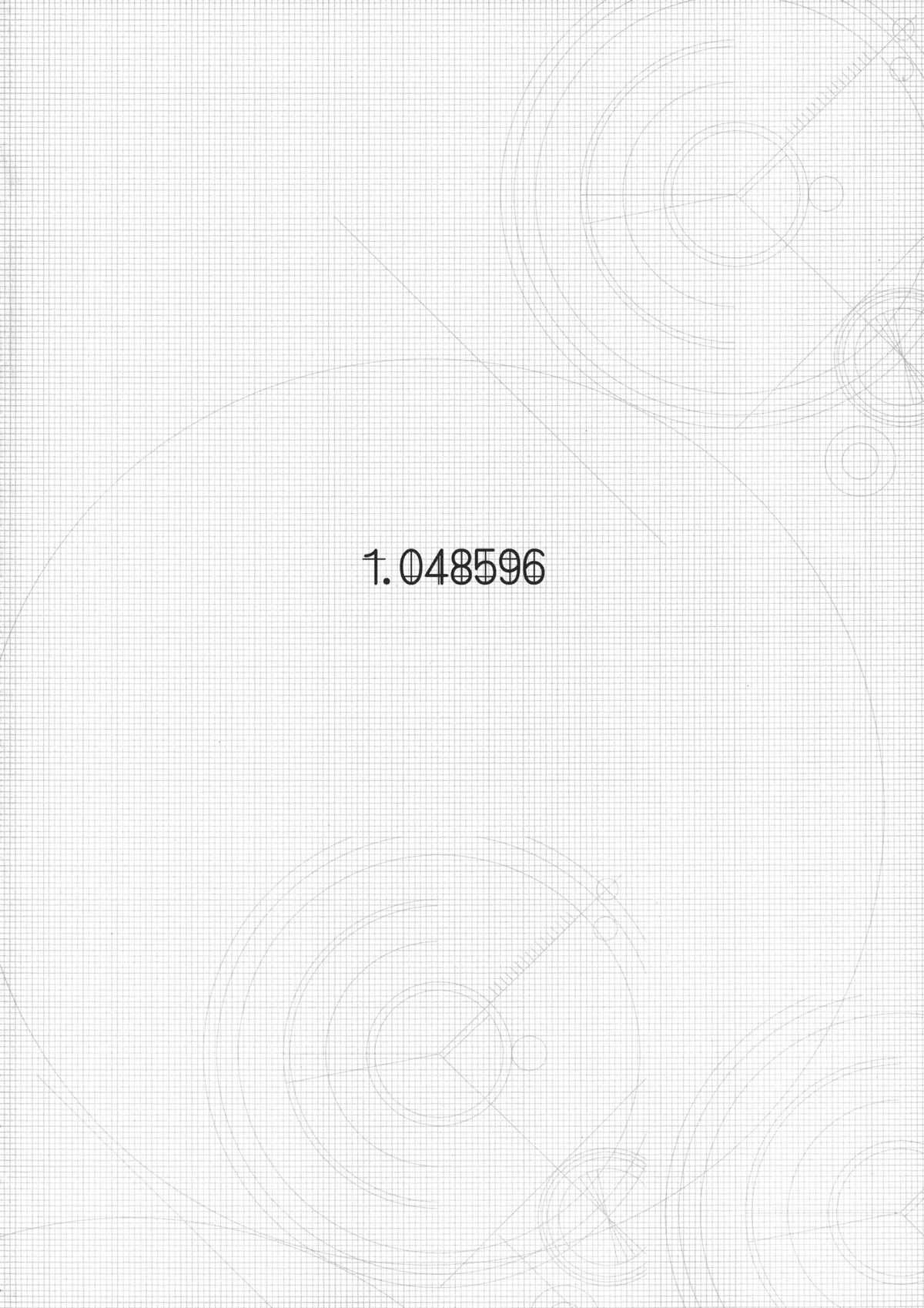 (C80) [Amagi Seitetsusho (Ebisu)] HOBBY&#039;S BLOCK!! 14 (Steins;Gate) [Digital] (C80) [天城製鉄所 (えびす)] HOBBY&#039;S BLOCK!! 14 快楽倒錯のエクスタシー (Steins;Gate) デジタル版