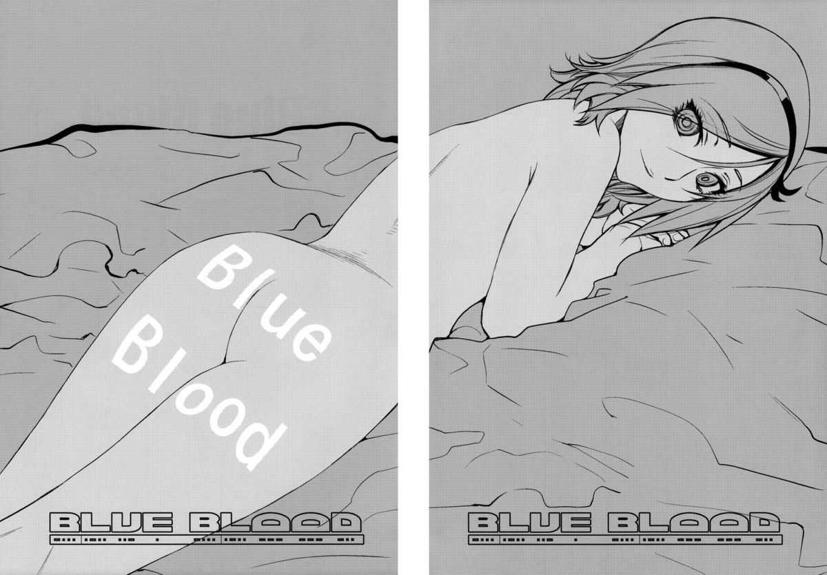[Kouchaya (Ootsuka Kotora)] Blue Blood (Fresh Pretty Cure!) (Korean) 