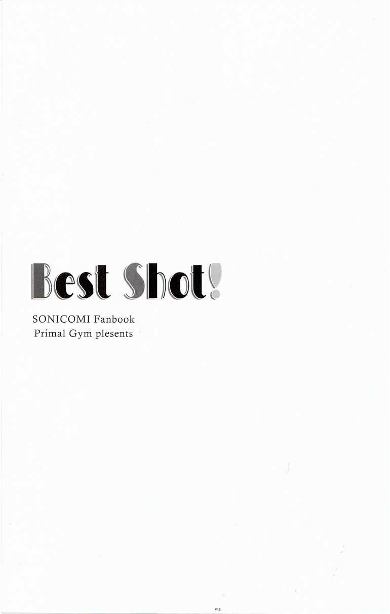 [Primal Gym (Kawase Seiki)] Best Shot [ENG] (Super Soniko) {doujin-moe.us 