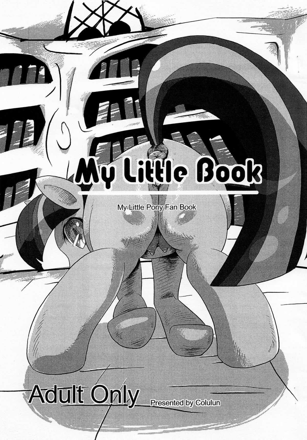 (Fur-st 3) [Two-Tone Color (Colulun)] My Little Book (My Little Pony: Friendship Is Magic) [Chinese] [Sewlde.K.Charat]　 (ふぁーすと3) [ツートンカラー (こるるん)] My Little Book (マイリトルポニー: Friendship Is Magic) [中国翻訳]