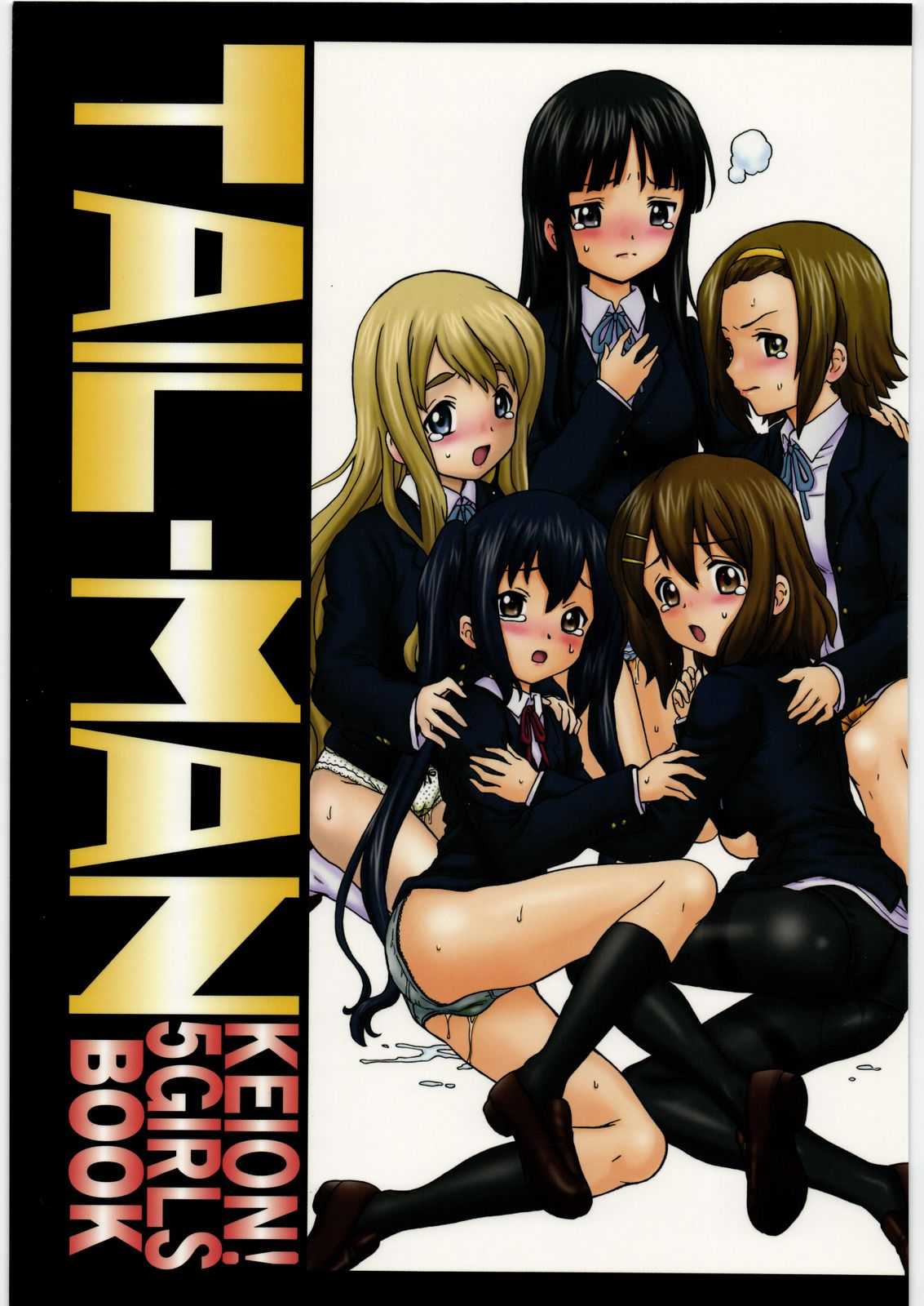 (C78) [RAT TAIL (IRIE YAMAZAKI)] TAIL-MAN KEION! 5 GIRLS BOOK (K-ON!) (C78) [RAT TAIL (IRIE YAMAZAKI)] TAIL-MAN KEION! 5 GIRLS BOOK (けいおん!)