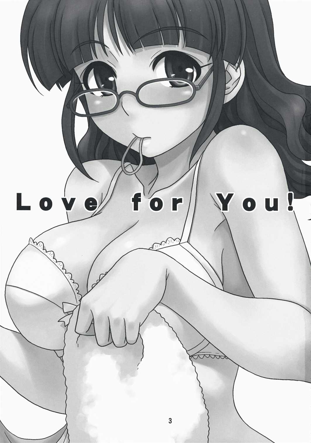 (C74) [Junpuu Manpan-Dou (Hida Tatsuo)] Love for You! (THE iDOLM@STER) [English] (C74) [順風満帆堂 (飛田竜夫)] Love for You! (アイドルマスター) [英訳]