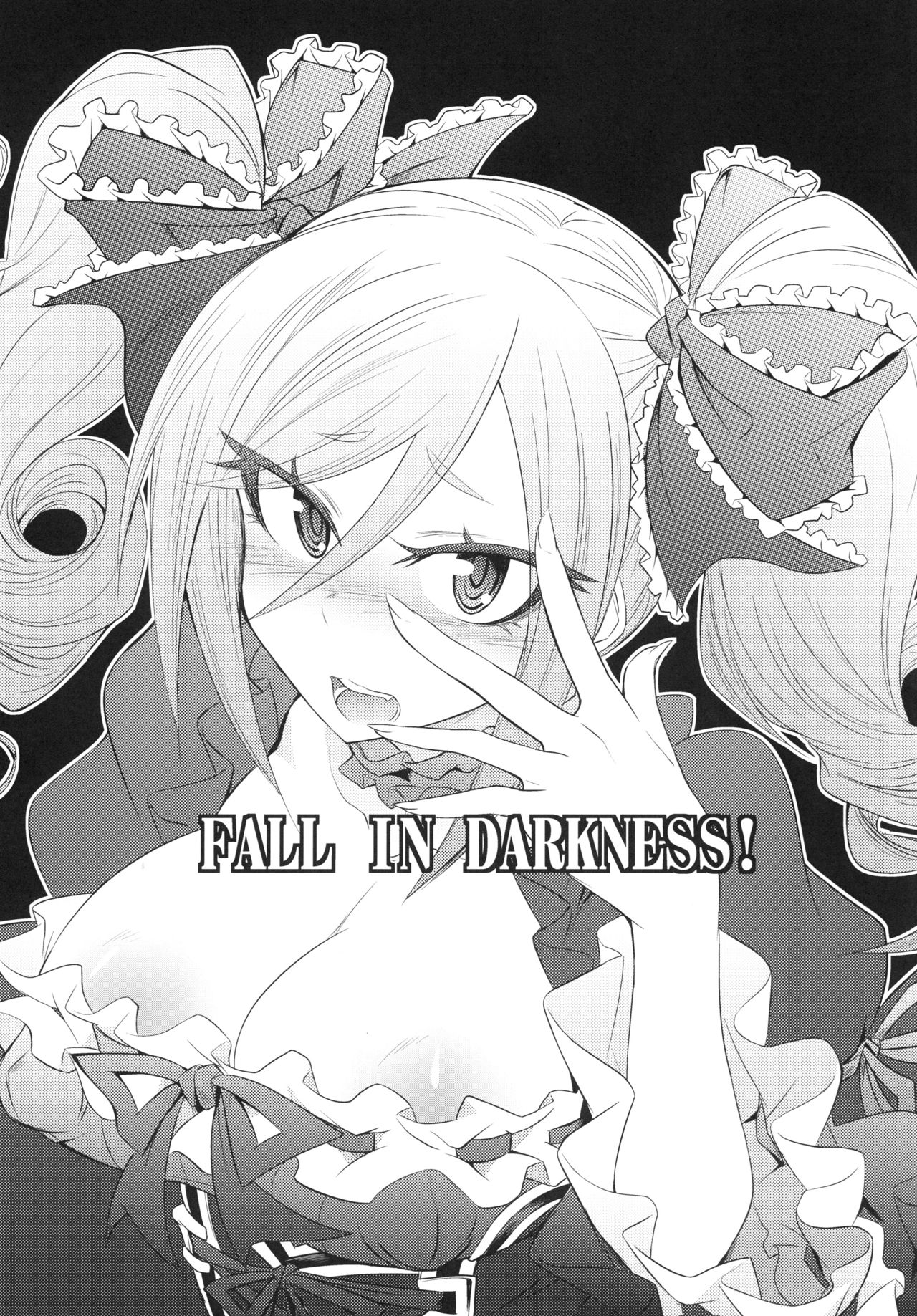 [Gravidan (Kobayashi Tetsuya)] FALL IN DARKNESS! [Digital] [ぐらヴィ団 (コバヤシテツヤ)] FALL IN DARKNESS! [DL版]