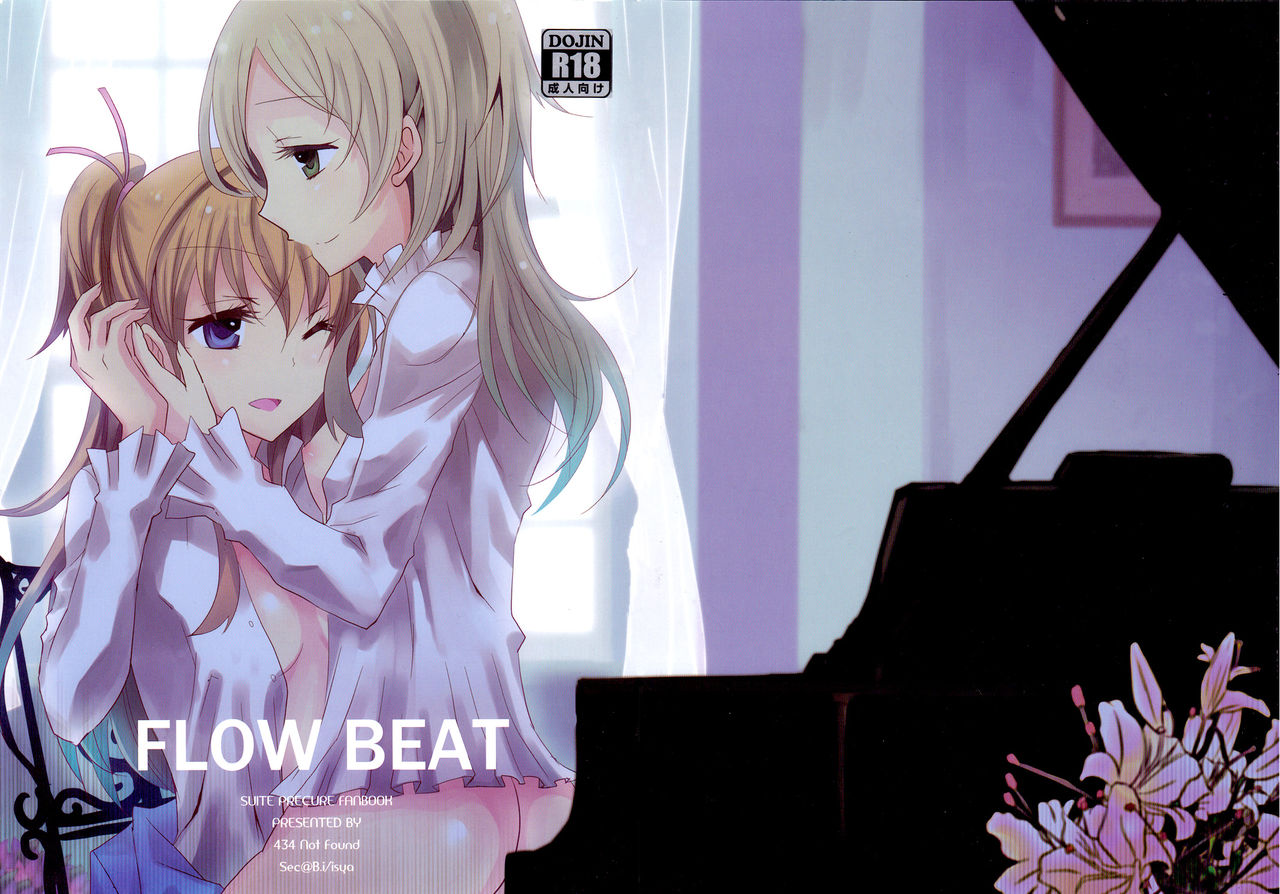 (COMIC1☆5) [434NotFound (isya)] Flow Beat (Suite PreCure♪) [Spanish] (COMIC1☆5) [434NotFound (isya)] Flow Beat (スイートプリキュア♪) [スペイン翻訳]
