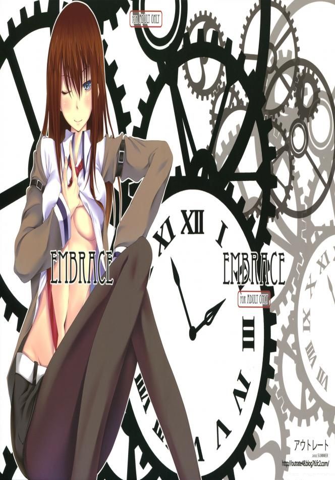 (C80) [Outrate (Tabo)] Embrace (Steins;Gate) [Korean] (C80) [アウトレート (Tabo)] Embrace (Steins;Gate) [韓国翻訳]