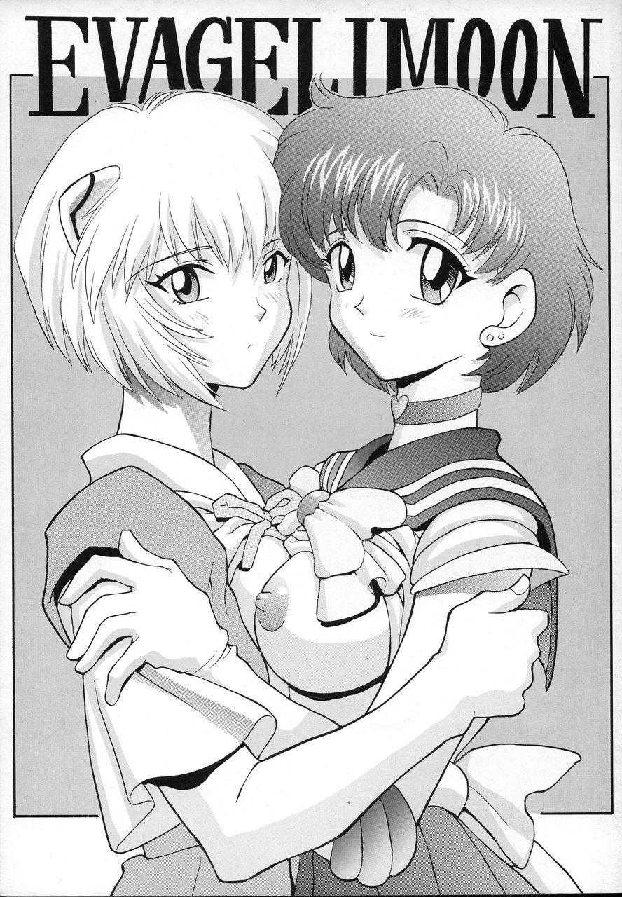 (C49) [Nakayohi (Mogudan)] EVAGELIMOON (Bishoujo Senshi Sailor Moon + Neon Genesis Evangelion) (C49) [なかよひ (モグダン)] EVAGELIMOON (美少女戦士セーラームーン、新世紀エヴァンゲリオン)