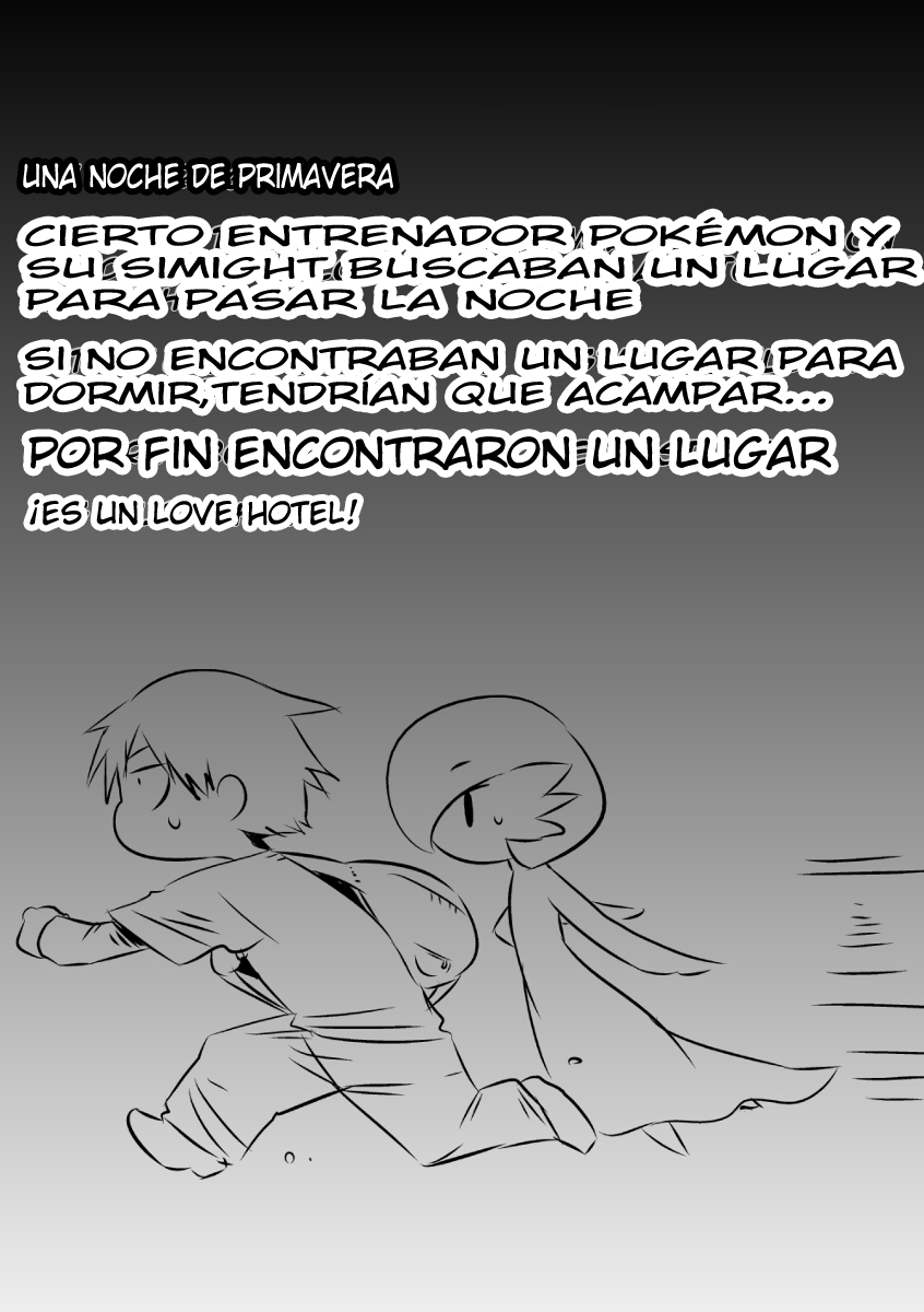 [Mizone] Trainer to Temochi Pokemon ga Love Hotel ni Tomatta Baai (Pokemon) [Spanish] [LKNOFansub] [Decensored] [みぞね] トレーナーと手持ちポケモンがラブホテルに泊まった場合 (ポケットモンスター) [スペイン翻訳] [無修正]