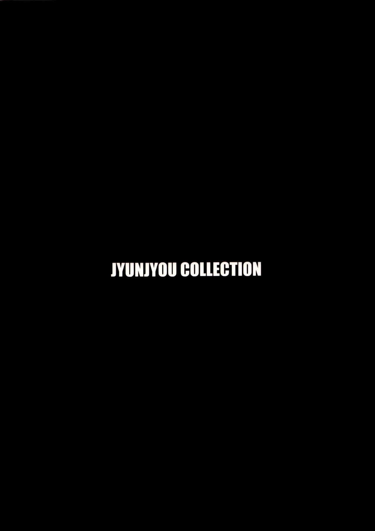 (C85) [Marshmallow x Whip (kyou)] Jyunjyou Collection (Kantai Collection) (C85) [ましゅまろ×ほいっぷ (kyou)] 純情これくしょん (艦隊これくしょん -艦これ-)