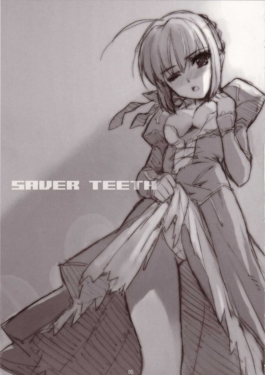 [Atomic Buster] SAVER TEETH (Fate Stay Night) 