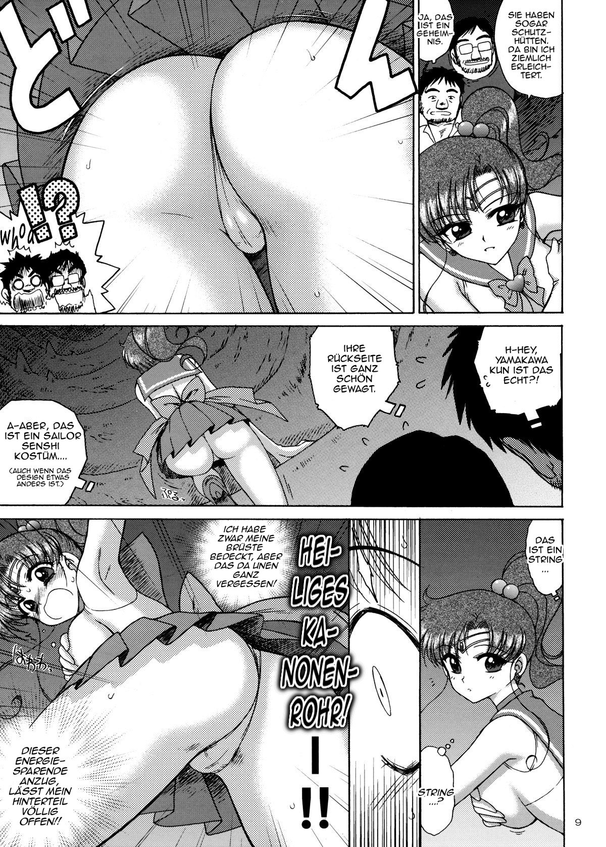 [BLACK DOG (Kuroinu Juu)] Tower of Gray (Bishoujo Senshi Sailor Moon) [German] [SchmidtSST] [2010-02-22] [BLACK DOG (黒犬獣)] TOWER OF GRAY (美少女戦士セーラームーン) [ドイツ翻訳] [2010年2月22日]