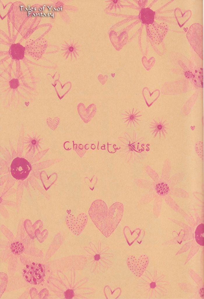 (HYPER CONTRAST) [07KOUBOU (Sasahara Rena)] Chocolate Kiss (CODE GEASS: Lelouch of the Rebellion) (HYPER CONTRAST) [07KOUBOU (ささはられな)] Chocolate Kiss (コードギアス 反逆のルルーシュ)