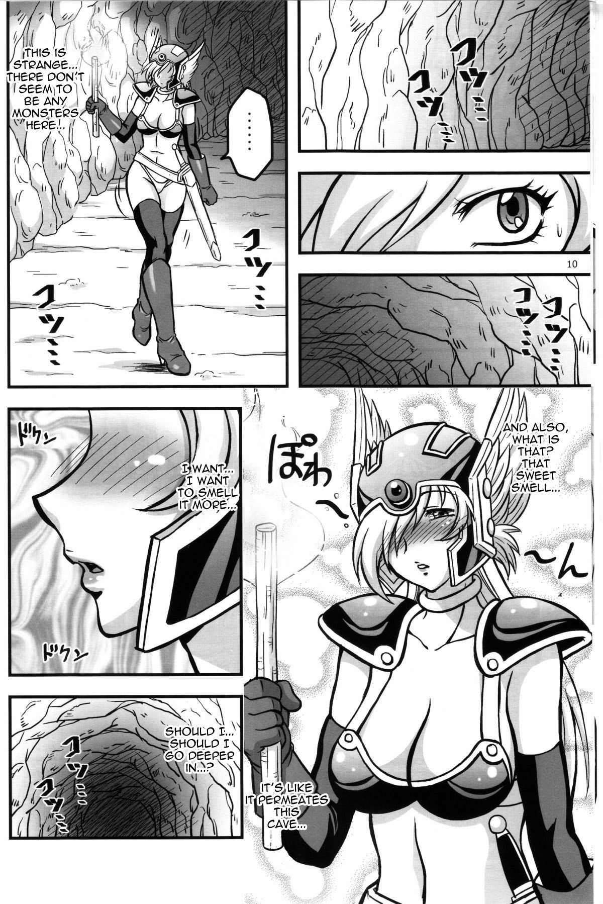 (C84) [stonecake (Murai Kei)] Doukutsu Tansa (Dragon Quest III) [English] =Thetsuuyaku= (C84) [stonecake (ムライケイ)] 洞窟探査 (ドラゴンクエスト3) [英訳]