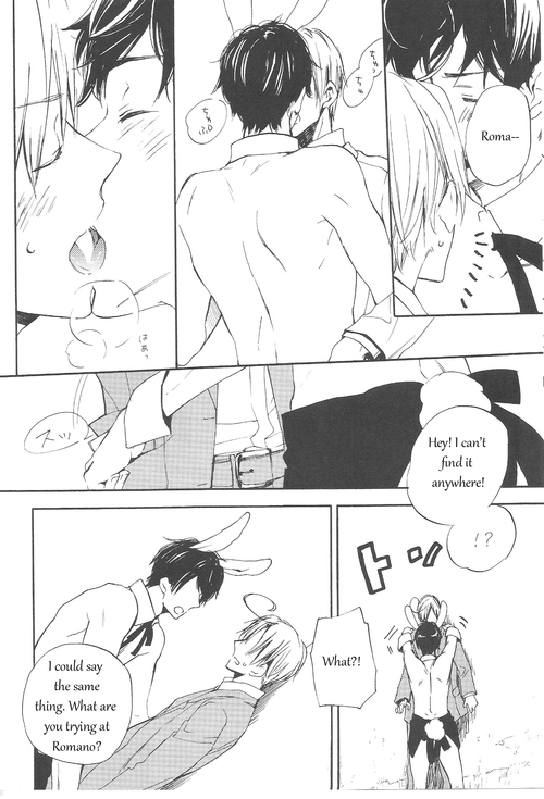 (SPARK6) [Rossie (Haruori)] Suhada no Mama Apron | Simply Bare with an Apron (Hetalia: Axis Powers) [English] (SPARK6) [Rossie (ハルオリ)] 素肌のままエプロン (Axis Powers ヘタリア) [英訳]