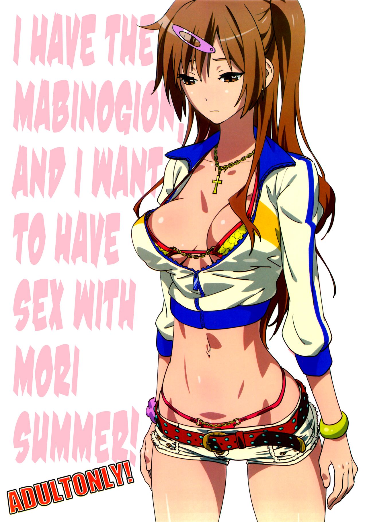 (SC60) [SANDWORKS (Suna)] Mabinogion o Te ni Ireta node Mori Summer to H ga Shitai! | I have the Mabinogion, and I want to have sex with Mori Summer! (Chuunibyou Demo Koi ga Shitai!) [English] [B.E.C. Scans] (サンクリ60) [SANDWORKS (砂)] マビノギオンを手に入れたのでモリサマーとHがしたい! (中二病でも恋がしたい!) [英訳]