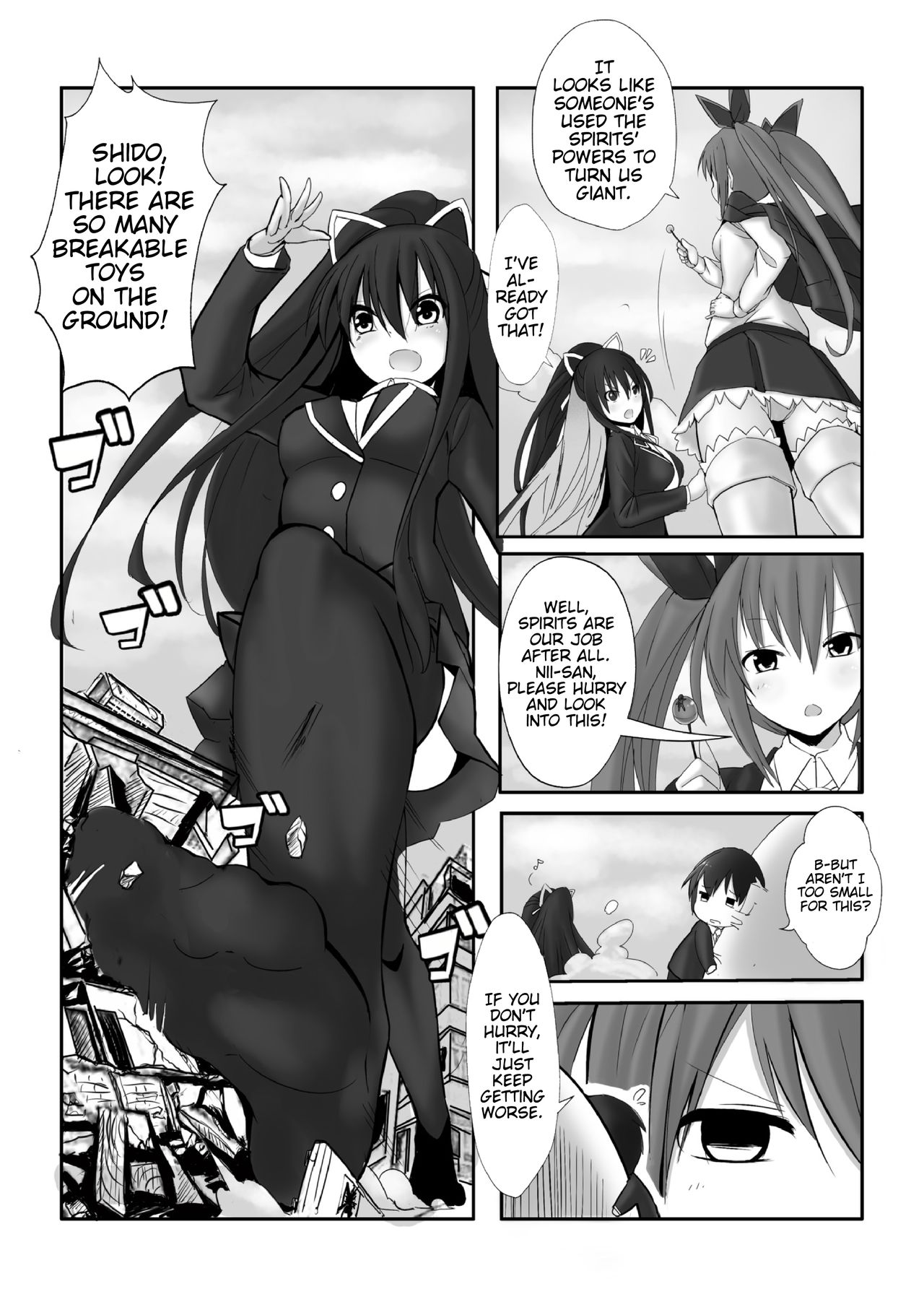 [Kazan no You] Date a Titaness (Date A Live) [English] {doujin-moe.us} [火山の楊] DATE A TITANESS (デート・ア・ライブ) [英訳]