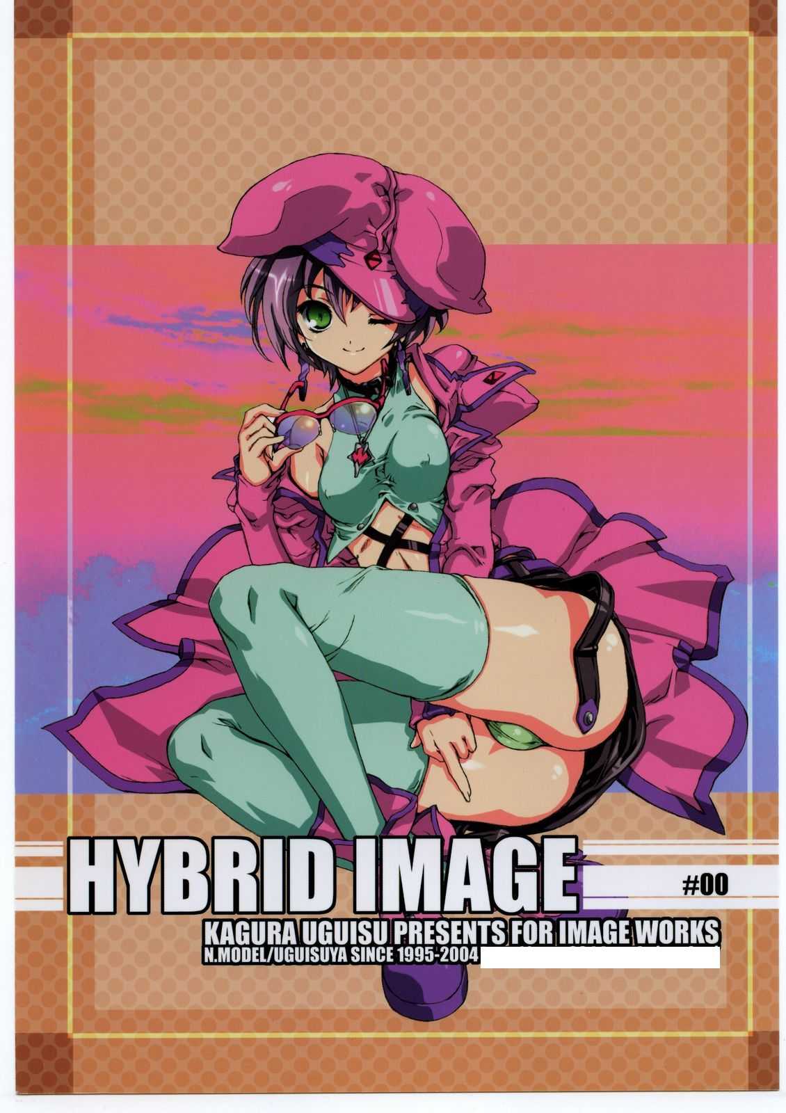 [Uguisuya] Hybrid Image [鶯屋] HYBRID IMAGE