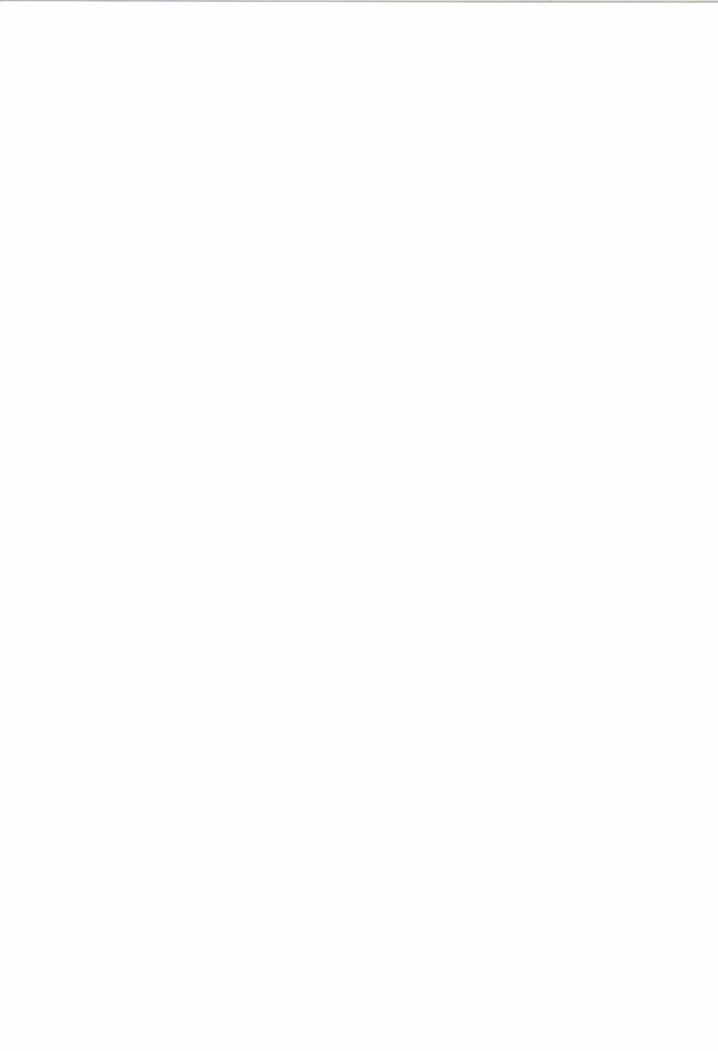[Hitsuji 1ban Shibori (Hitsuji Hako)] Kaga wa Ikaga (Kantai Collection -KanColle-) [Chinese] [光年汉化组] [Digital] [ヒツジ一番搾り (日辻ハコ)] かがはいかが (艦隊これくしょん -艦これ-) [中国翻訳] [DL版]