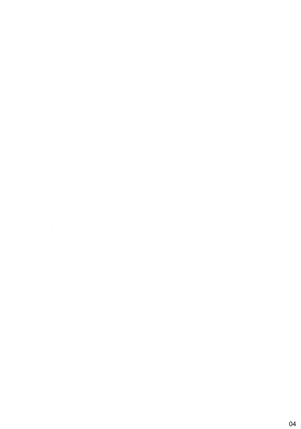 (COMIC1☆9) [Curry Berg Dish (Mikage)] Shiranui wa Teitoku no... (Kantai Collection -KanColle-) [Thai ภาษาไทย] [Sorekara] (COMIC1☆9) [カリーバーグディッシュ (未影)] 不知火は提督の… (艦隊これくしょん -艦これ-) [タイ翻訳]
