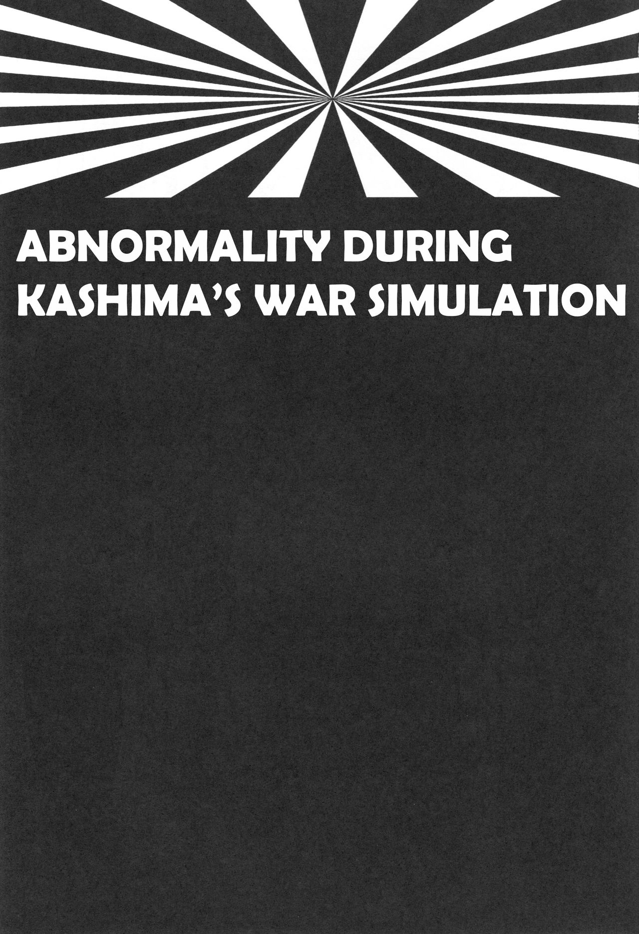 (C89) [ciaociao (Araki Kanao)] Kashima-chan no Renai Sensen Ijou Ari | Abnormality During Kashima's War Simulation (Kantai Collection -KanColle-) [English] [Rozett] (C89) [ciaociao (あらきかなお)] 鹿島ちゃんの恋愛戦線異常アリ (艦隊これくしょん -艦これ-) [英訳]