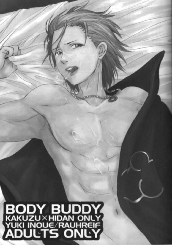 (C71) [Rauhreif (Inoue Yuki)] BODY BUDDY (Naruto) [English] [persepolis130] (C71) [ラウライフ (イノウエユキ)] BODY BUDDY (NARUTO -ナルト-) [英訳]
