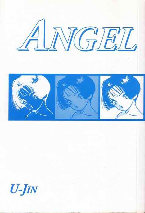 [U-Jin] Angel 4 (French) 