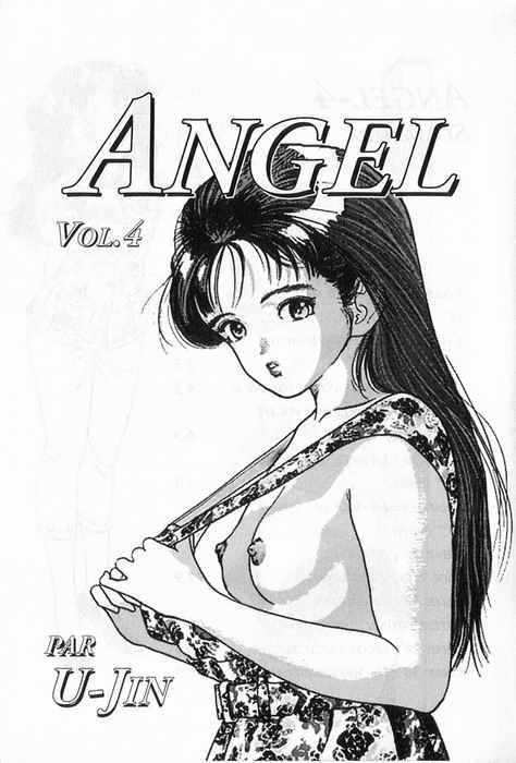 [U-Jin] Angel 4 (French) 