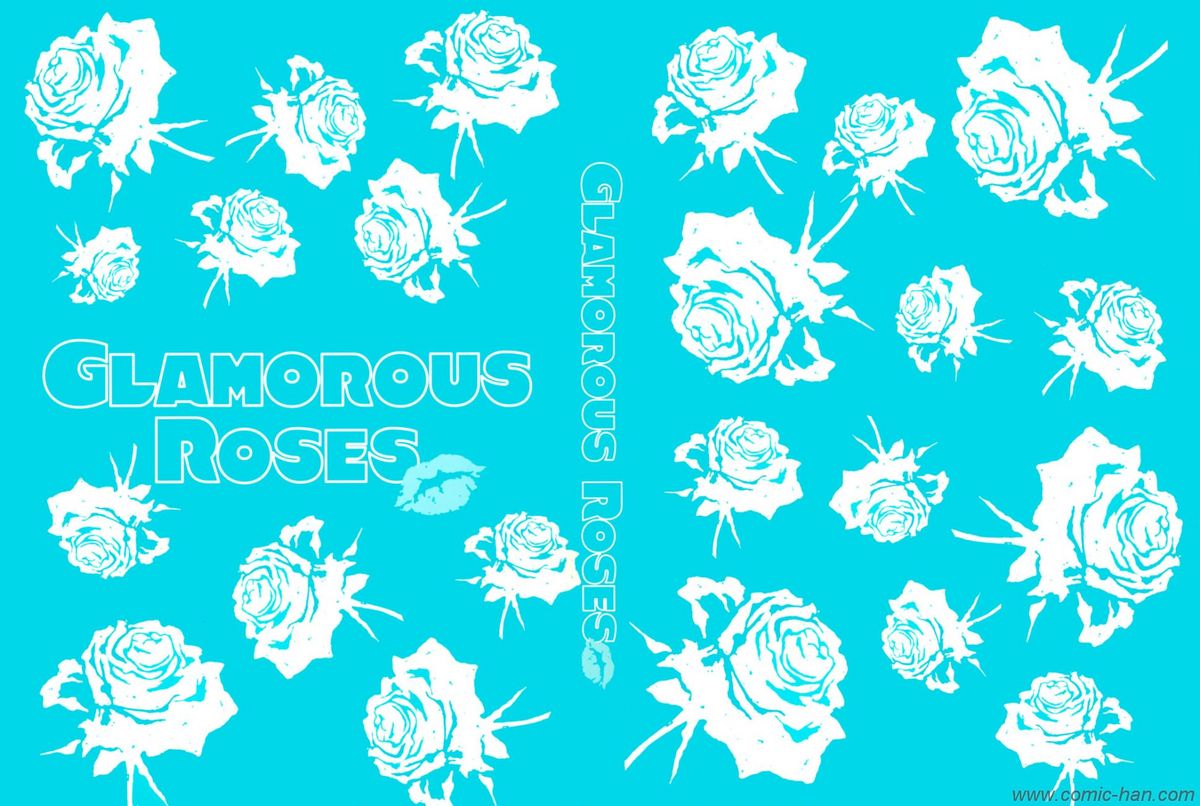 [Yumisuke Kotoyoshi] Glamorous Roses (Chinese) [琴義弓介] GLAMOROUS ROSES [中国翻訳]