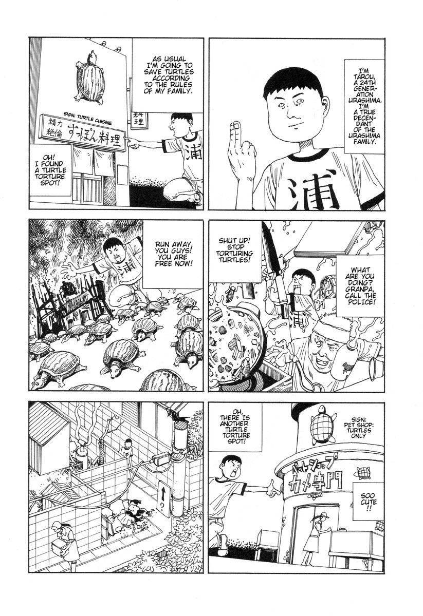 [Shintaro Kago] Yume no Omocha Koujou (Dream Toy Factory) (Complete) [English] [荻野真] 孔雀王 曲神紀 05