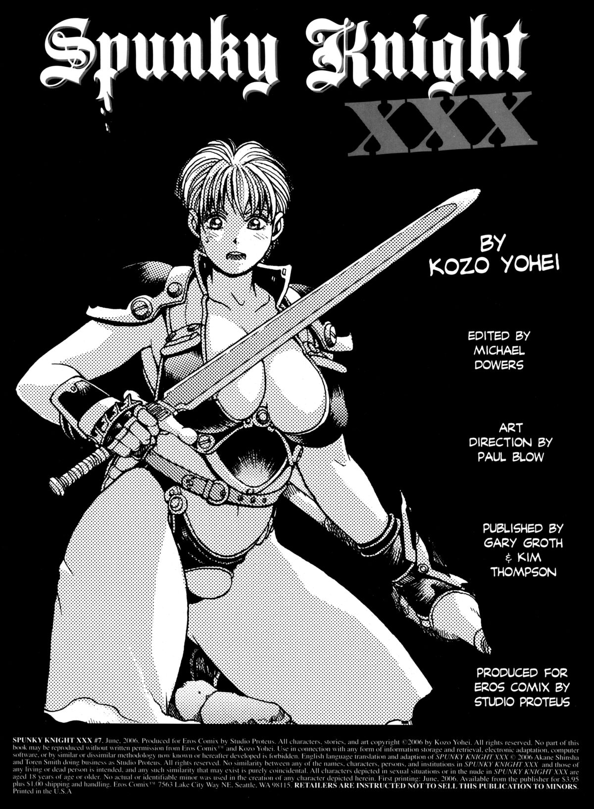 [Kozo Yohei] Spunky Knight XXX 7 [English] 