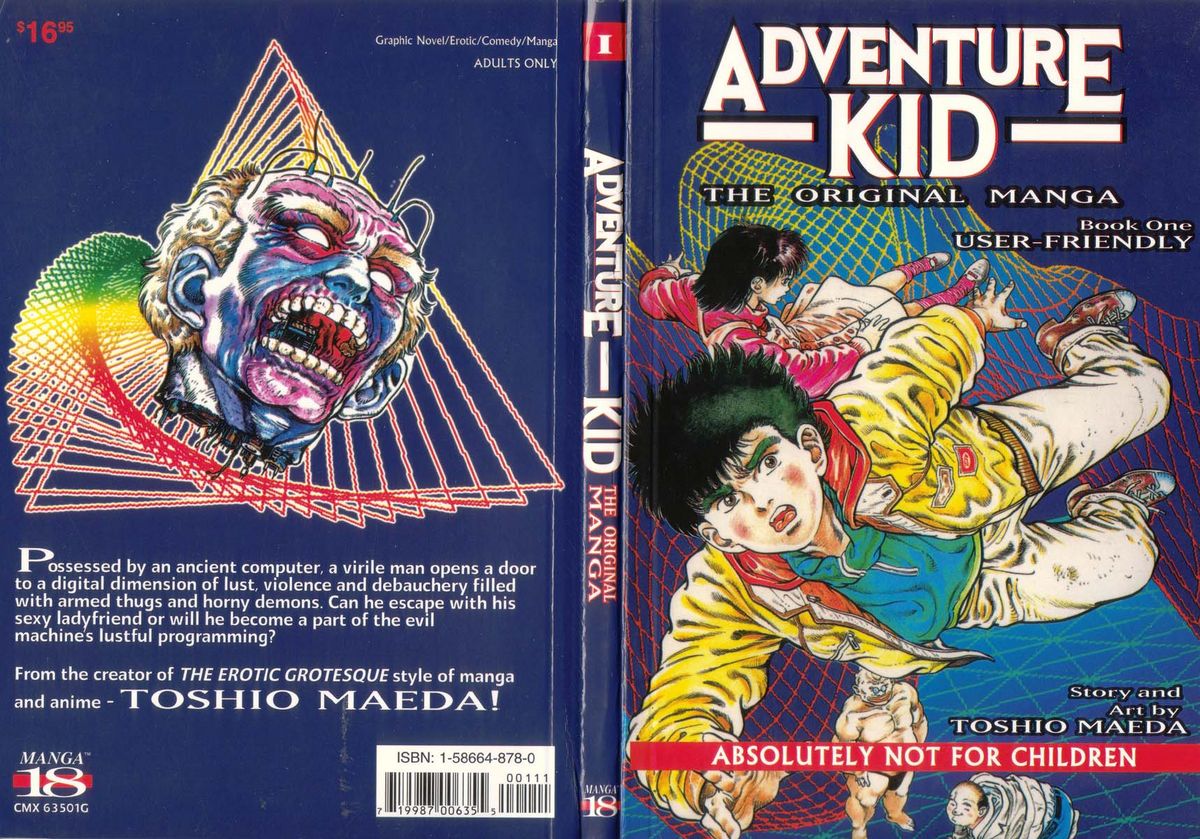 Adventure Kid Book 1 [ENG] 