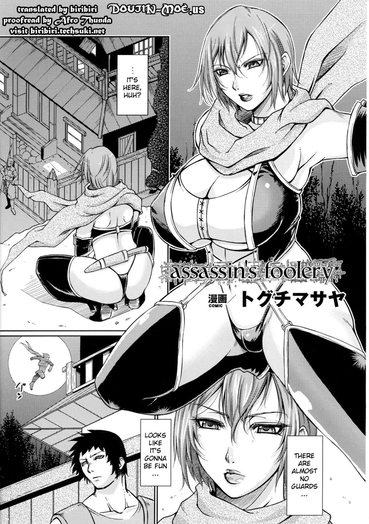 [Toguchi Masaya] Assassin&#039;s Foolery (English) 