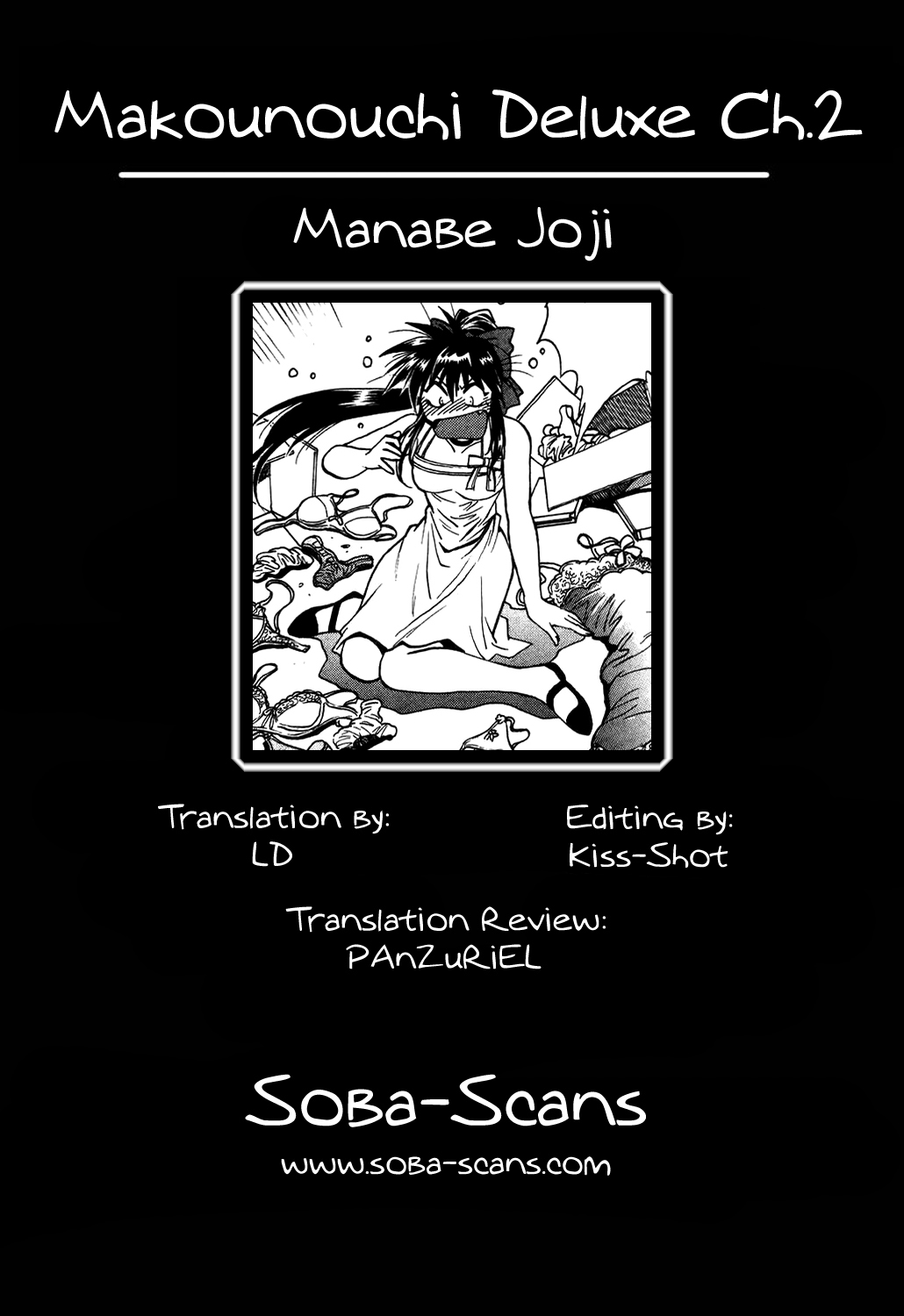 [Joji Manabe] Makunouchi Deluxe Ch. 1-5 [ENG] [Soba-scans] [真鍋譲治] 幕の内でらっくす 章1-5 [英訳]