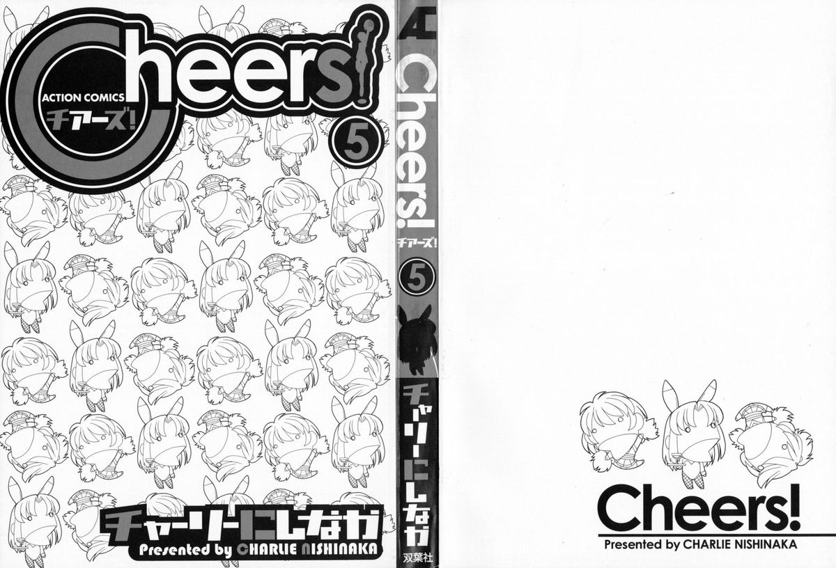 [Charlie Nishinaka] Cheers! Vol.5 Ch.37-40 [English] [SaHa] 