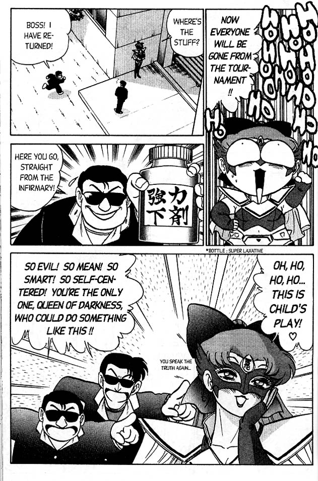 [Aro Hiroshi] Futaba-kun Change Vol.3 [English] [あろひろし] ふたば君チェンジ 第3巻 [英訳]