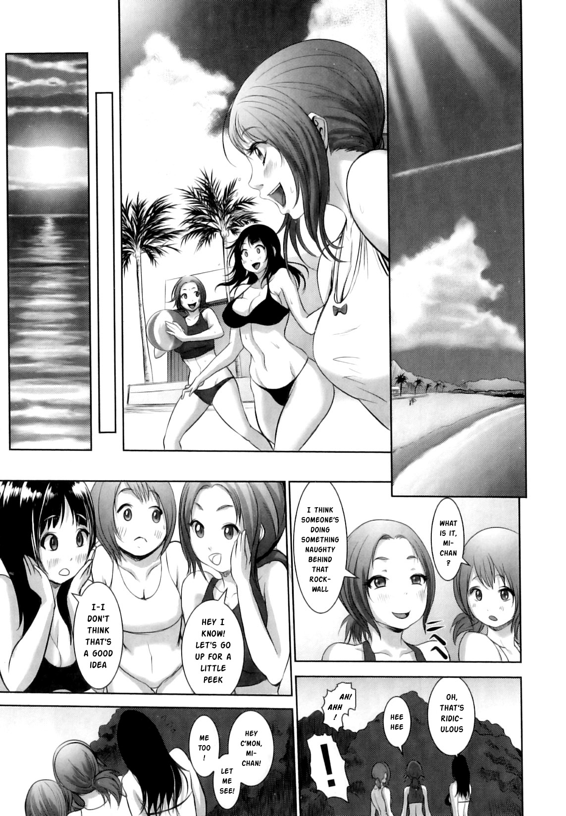 [Chinbotsu] Summer! First Sexual Experience [English] 