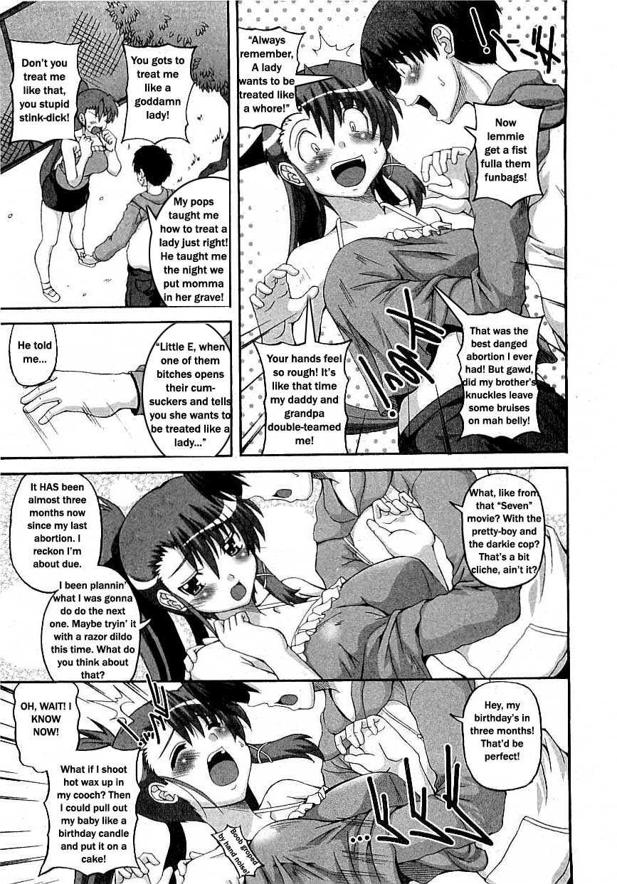 A Mouth Full of Bees [English Rewrite] [Newdog15 &amp; Pipkin] 