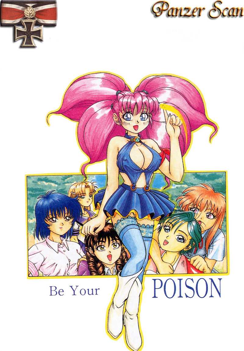 [Till Yoshi] be your POISON (Chinese) [てぃるよし] be your POISON (中国翻訳)