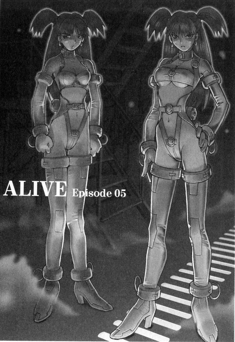 [Tachibana Seven] ALIVE [橘セブソ] アライブ ALIVE