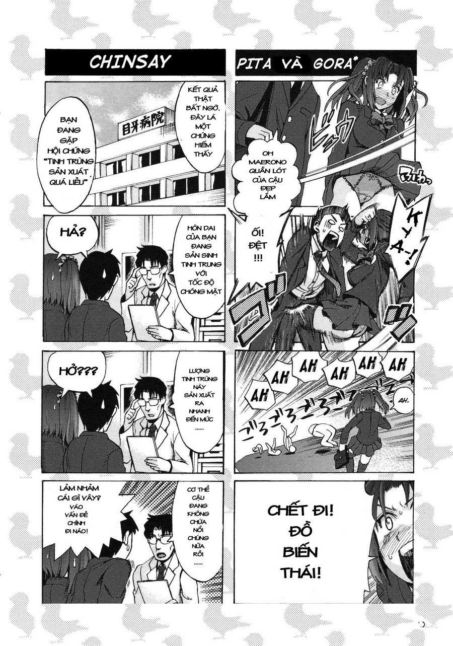 [Takenoko Seijin] Chinsay! Akusay! G-fuzen! (COMIC Megastore 2011-07) [Vietnamese] [たけのこ星人] チンセイ！アクセイ！ジイフゼン！ (COMIC メガストア 2011年07月号) [ベトナム翻訳]