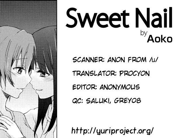 [Aoko] Sweet Nail (Forbidden Sisters) [English] (yuriproject) 