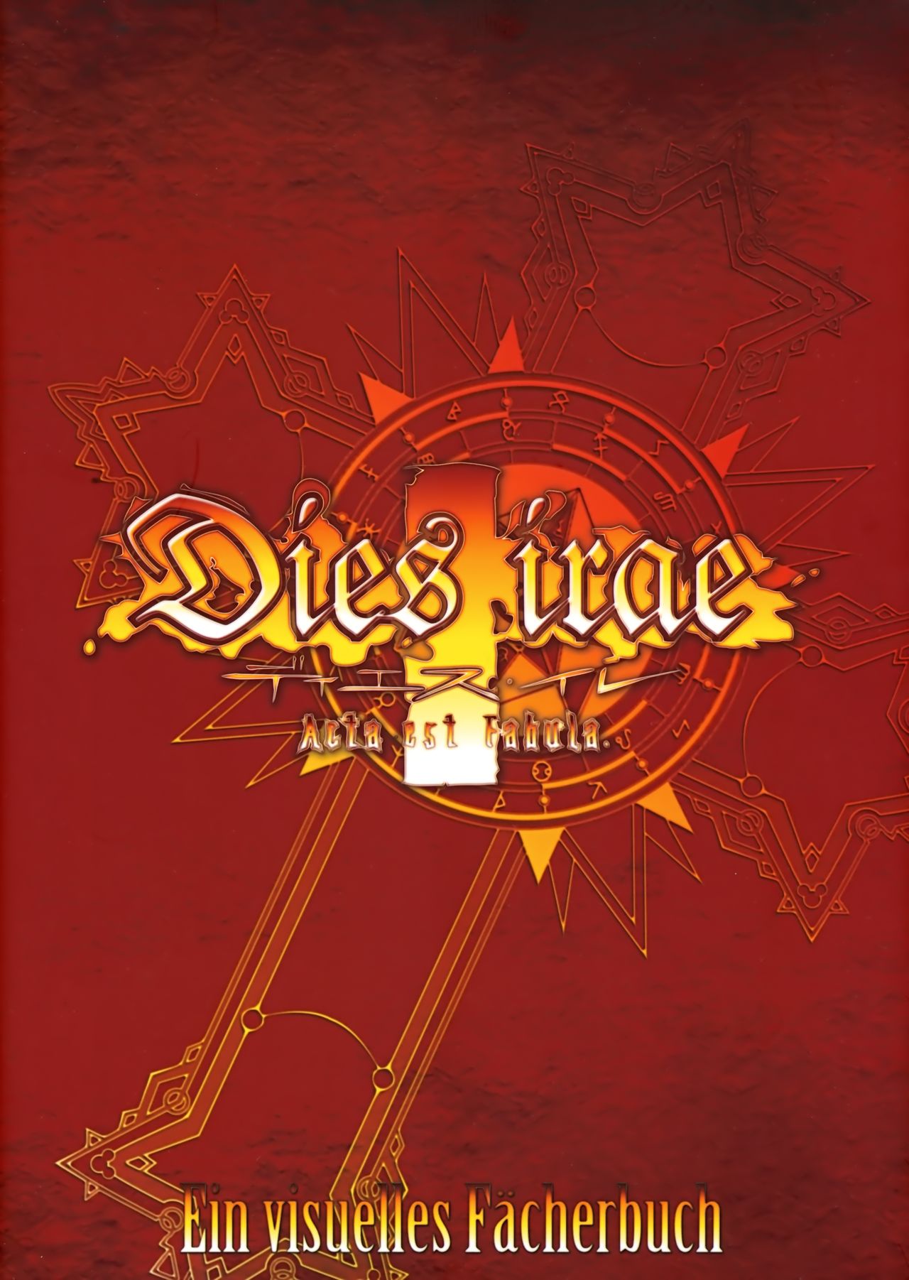 Dies irae Visual Fanbook - Red Book (Resale Version) 