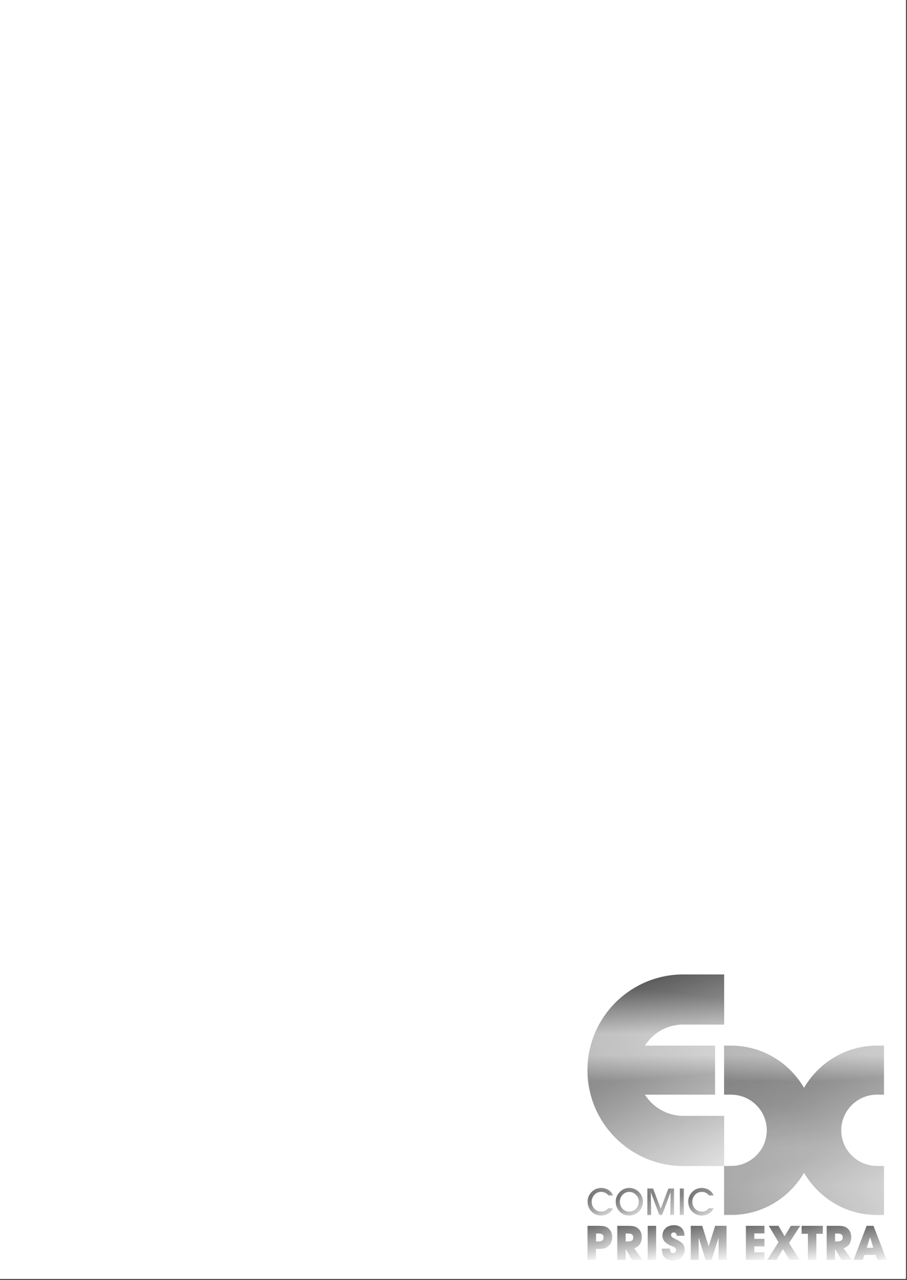 [Anthology] Gouin Ganbou na Karada ~COMIC Prism EXTRA 01~ [Digital] [アンソロジー] 強淫願望なカラダ ～コミックプリズムEXTRA01～ [DL版]