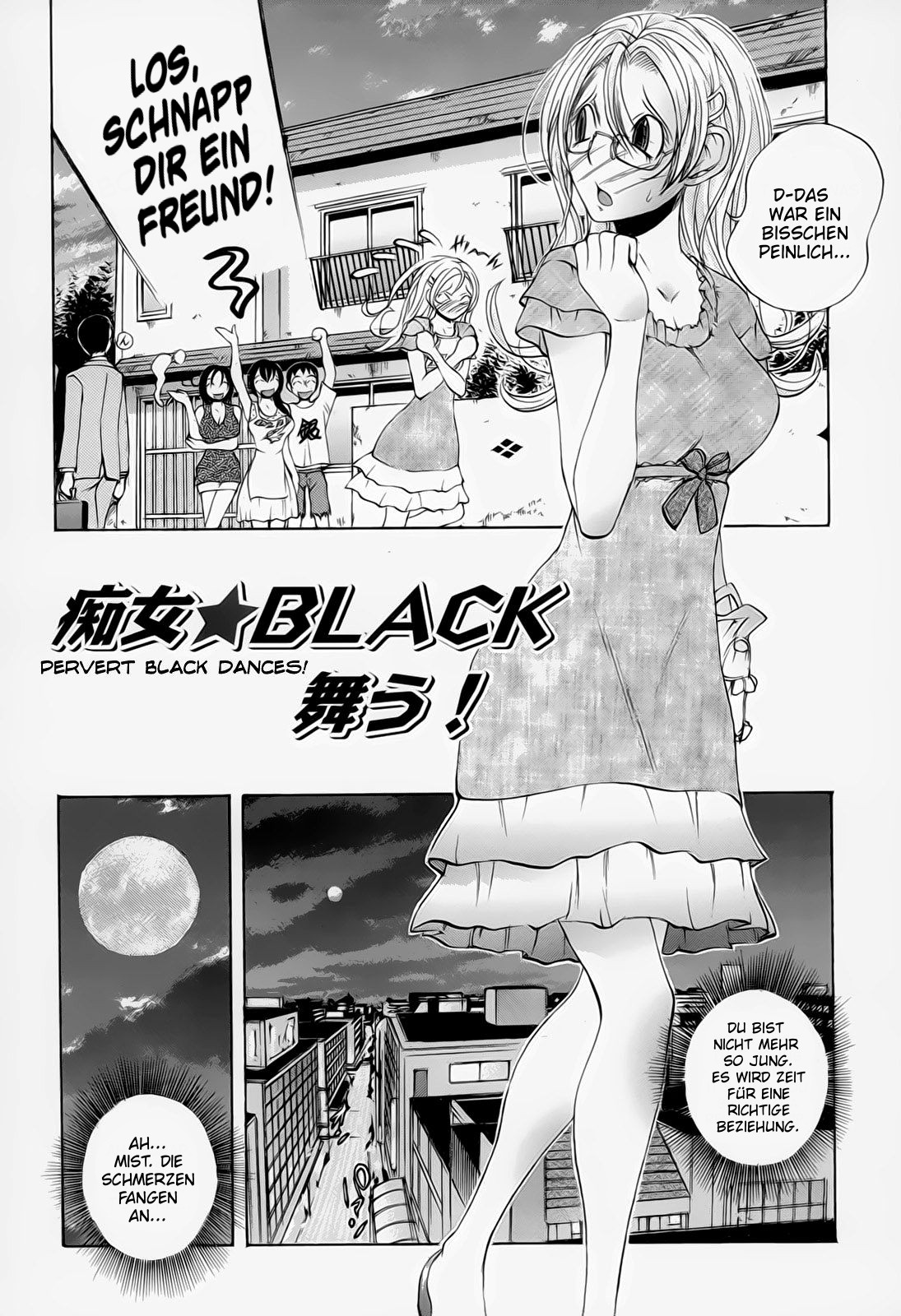 [Yuuki Tsumugi] Chijo BLACK Mau! | Pervert Black Dances! (Inwai Yado -Hibikisou e Youkoso-) [German] [SchmidtSST] [ゆうきつむぎ] 痴女★BLACK 舞う! (淫猥宿 -響荘へようこそ-) [ドイツ翻訳]