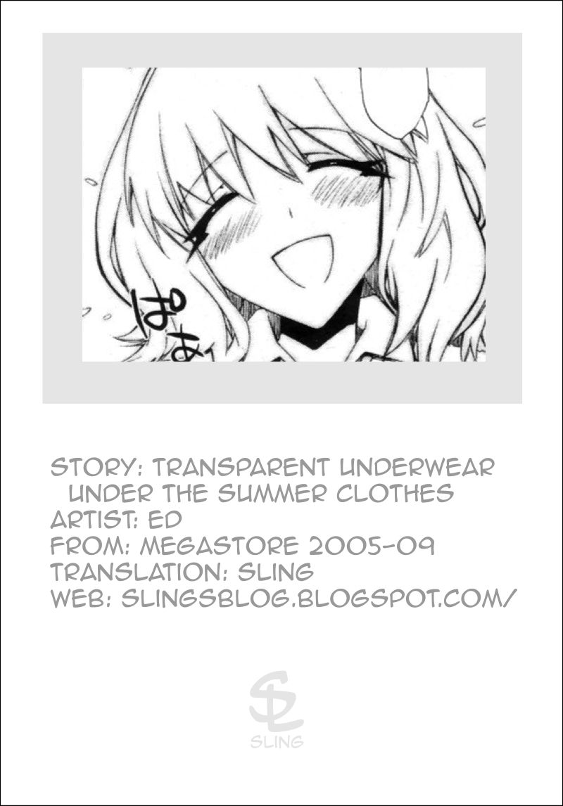 [ED] Transparent Underwear under the Summer Clothes + Love, Hate, Summer, the End (English) 
