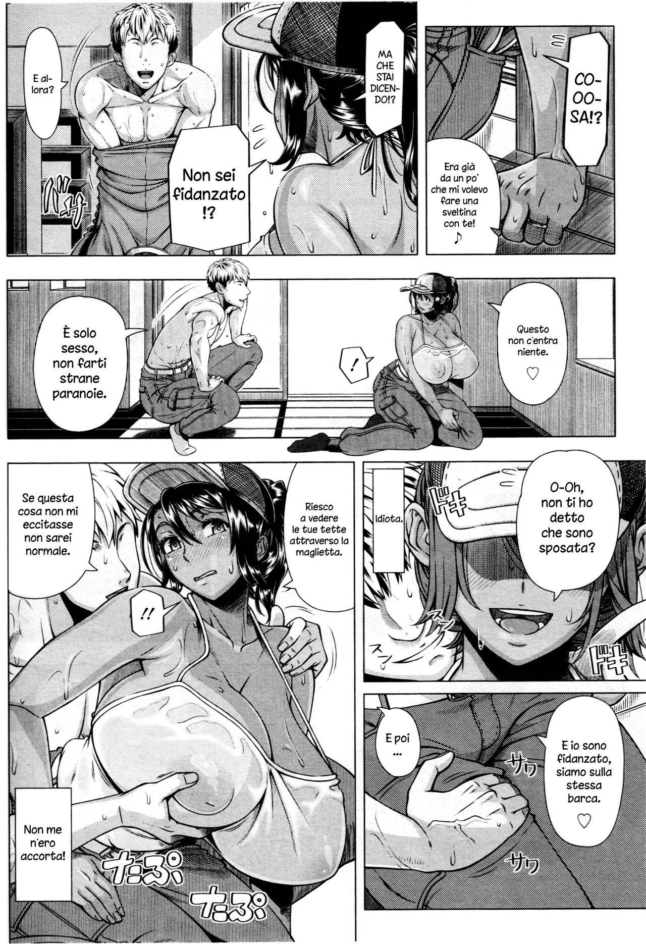 [Shinozuka Yuuji] Delivery Sex (Comic SIGMA 2017-01) [Italian] {hentai-archive.net} [篠塚裕志] デリバリーセックス (COMIC SIGMA 2017年1月号) [イタリア翻訳]