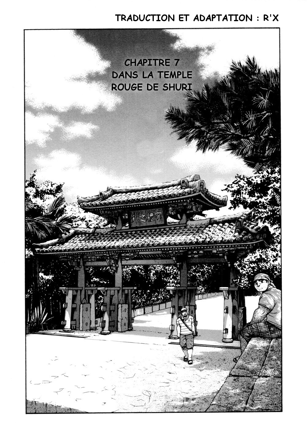[FRE] Osamu Kodama (Senkan Komomo) – Il Appelle Le Soleil 7 Dans La Temple Rouge De Shuri 