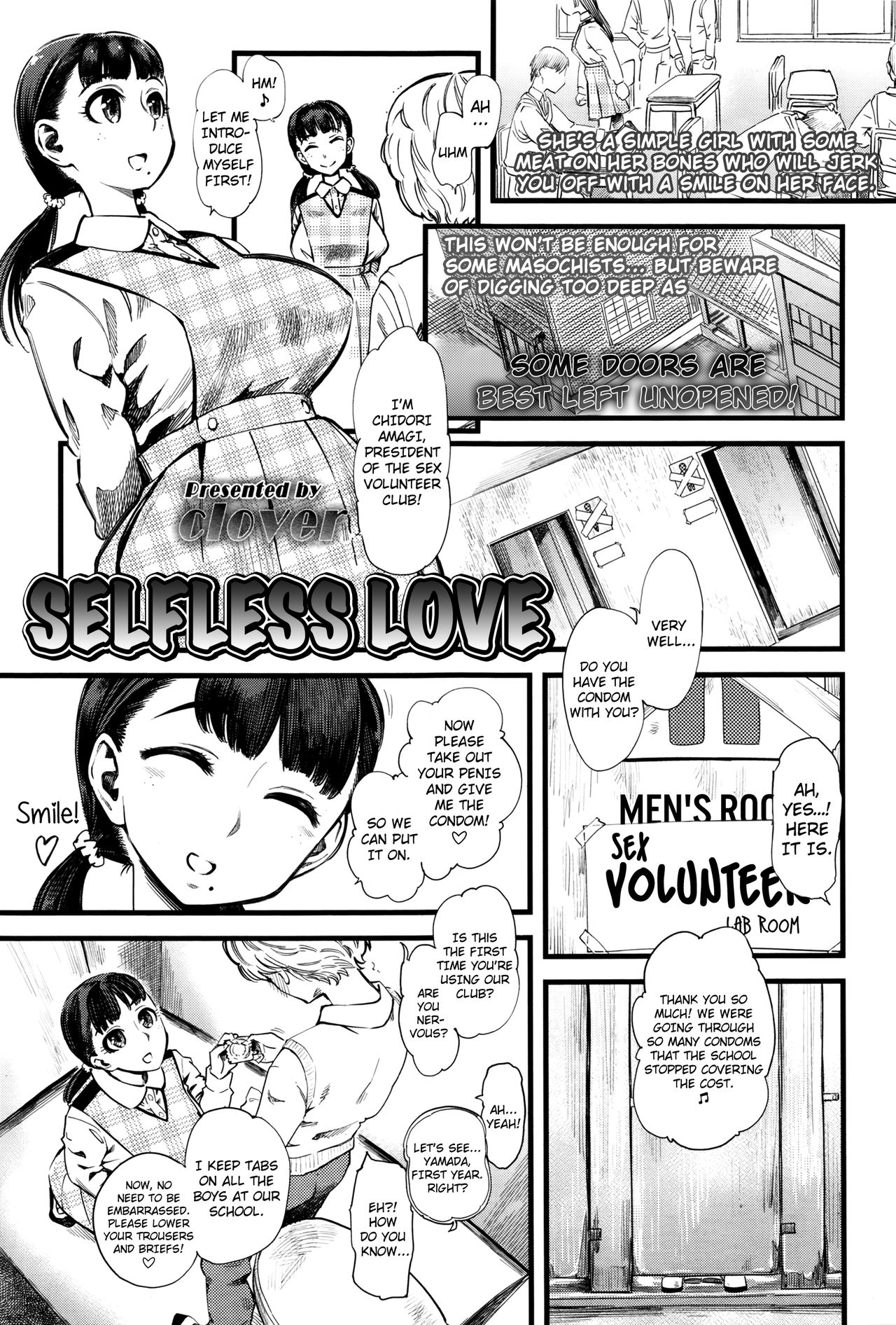 [Clover] Mushou no Ai | Selfless Love (Girls forM Vol. 11) [English] =LWB= [Clover] 無償の愛 (ガールズフォームVol.11) [英訳]