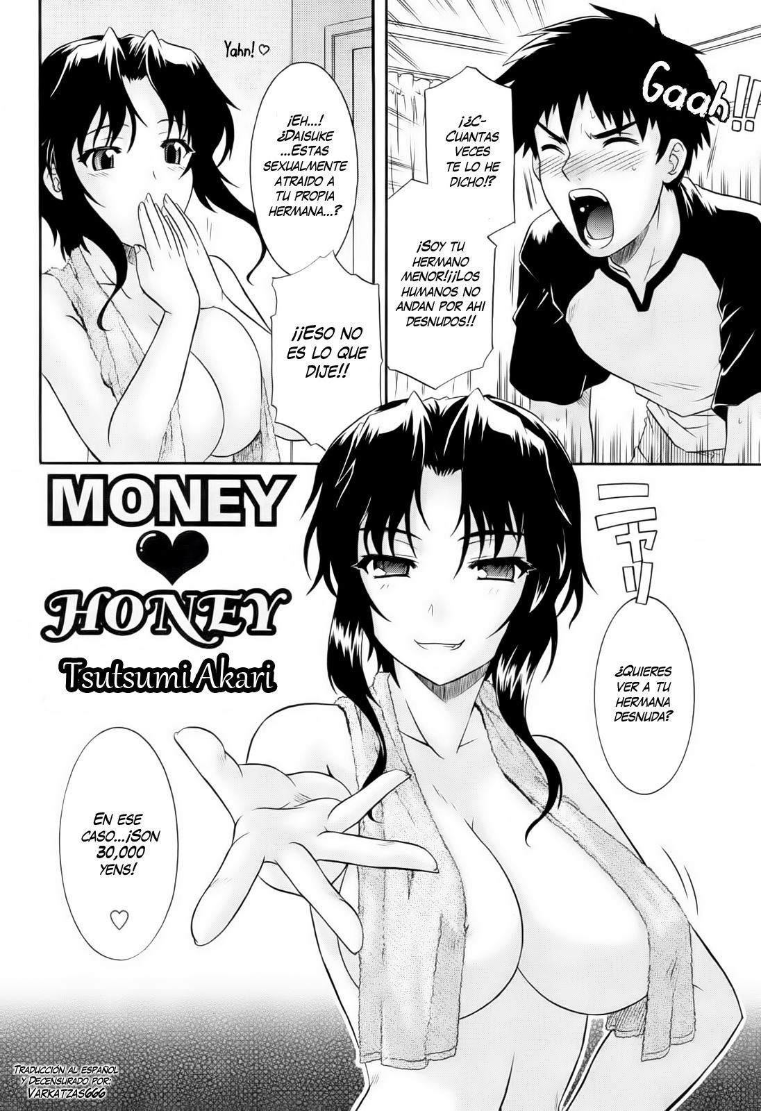[Tsutsumi Akari] Money Honey (Comic Revolution Vol. 1) [Spanish] [Varkatzas666] [Decensored] [つつみあかり] MONEY♥HONEY (コミックレヴォリューション Vol.1)  [スペイン翻訳] [無修正]