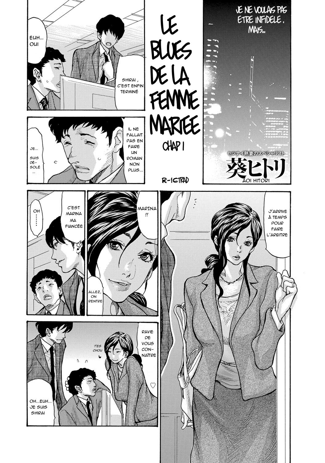 [aoi hitori]LA FEMME MARIEE-Hitozuma series-full 4 chapters-[decensored](COMIC Magnum X Vol. 23-24-25-26)[FRENCH] 